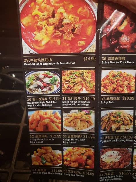 corner 21 chinese cuisine menu.